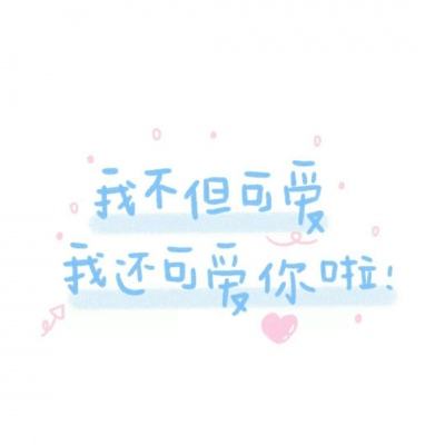 像素勇者最新版
